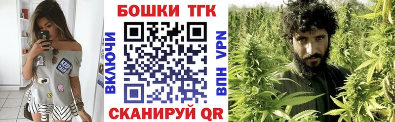 Наркошоп купить АМФ  A PVP  Мефедрон  Кокаин  Каргополь
