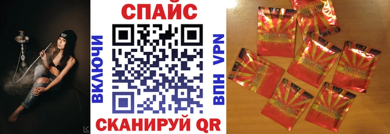 БУТИРАТ оксана  Купить закладки  Каргополь 