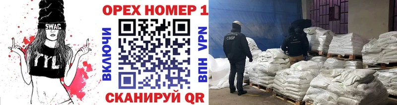 Купить где  Каргополь  КОКАИН VHQ 