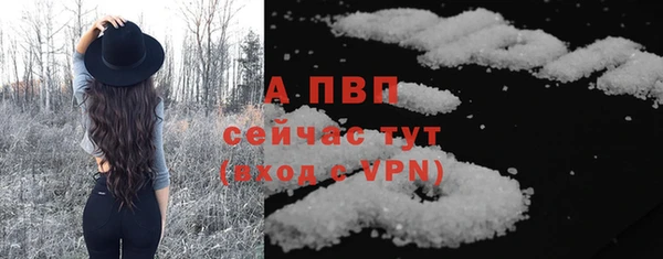 дистиллят марихуана Гусиноозёрск