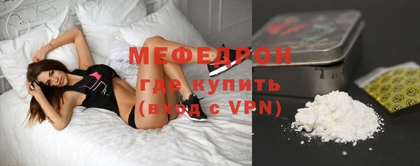 бутик Гусев