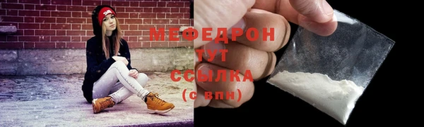 бутик Гусев