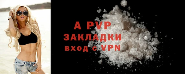 дистиллят марихуана Гусиноозёрск