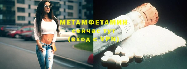 дистиллят марихуана Гусиноозёрск