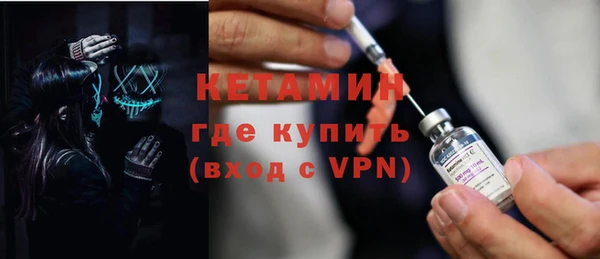дистиллят марихуана Гусиноозёрск
