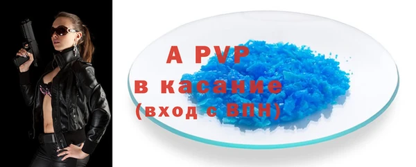 дистиллят марихуана Гусиноозёрск