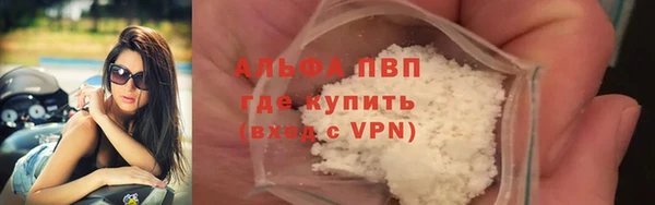 бутик Гусев