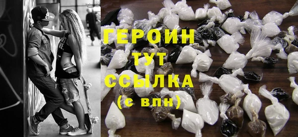 бутик Гусев