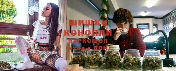 дистиллят марихуана Гусиноозёрск