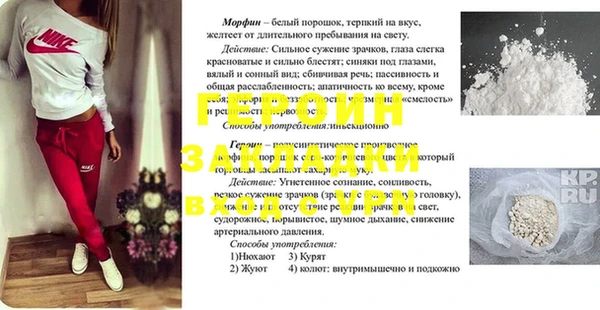 дистиллят марихуана Гусиноозёрск