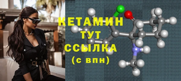 бутик Гусев