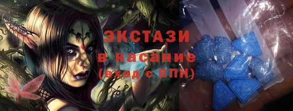 дистиллят марихуана Гусиноозёрск