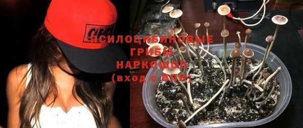 дистиллят марихуана Гусиноозёрск