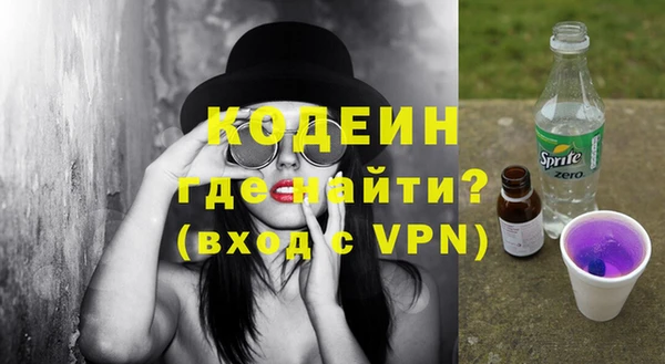 дистиллят марихуана Гусиноозёрск