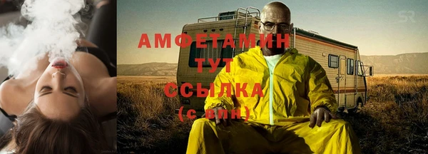 дистиллят марихуана Гусиноозёрск