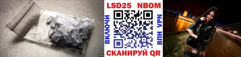 LSD-25 экстази ecstasy  Купить где  Каргополь 
