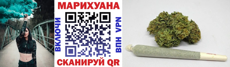 Купить где  Каргополь  МАРИХУАНА план 